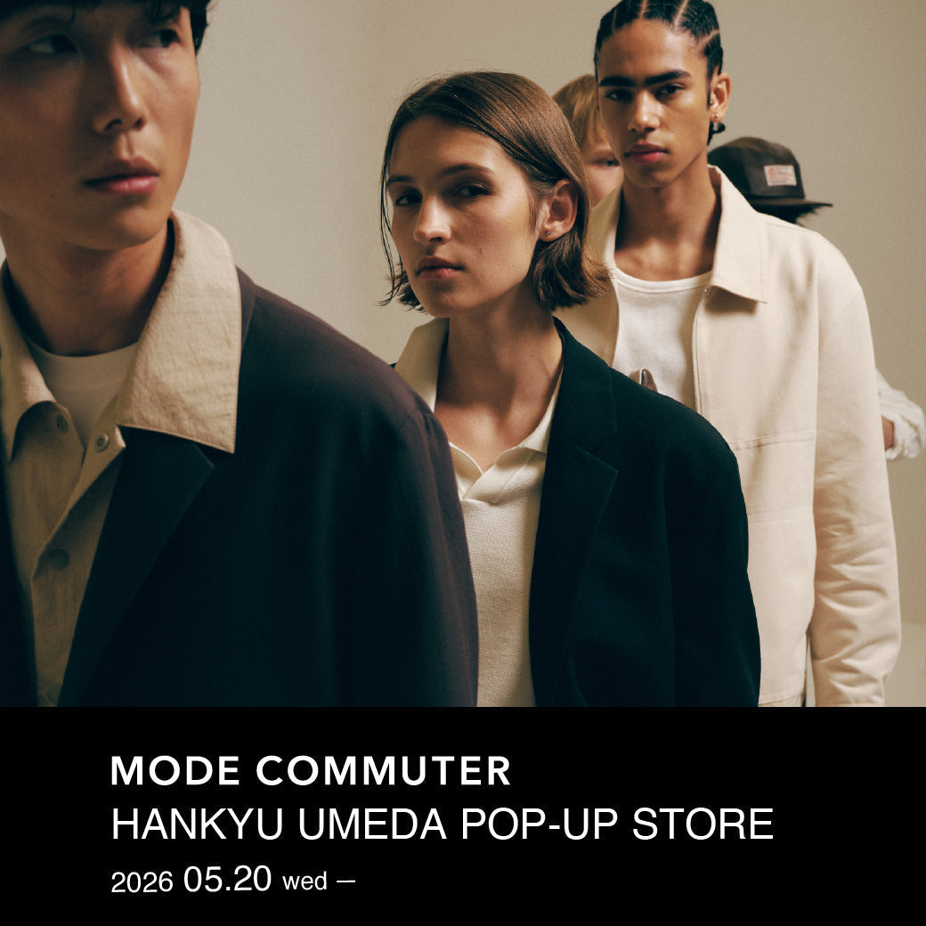 進化するモードコミューターの最新作が阪急うめだ本店に集結