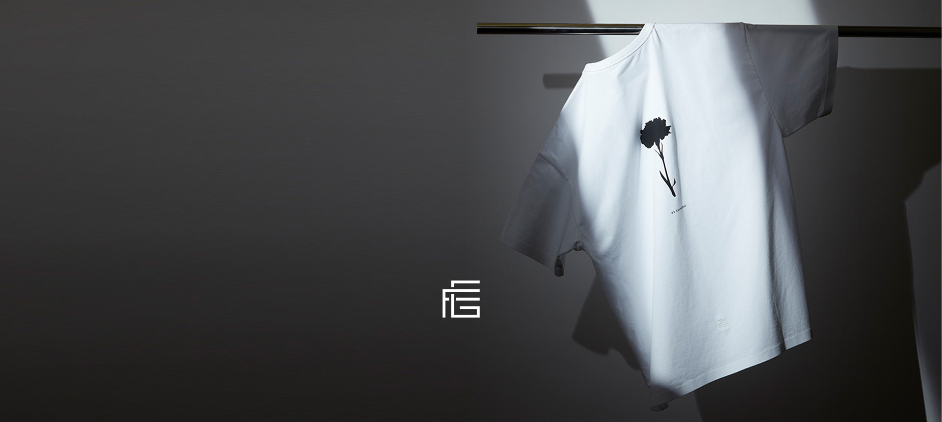 MC By FUMITO GANRYU – MODE COMMUTER